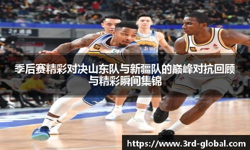 24直播网