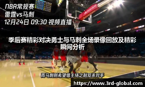 24直播网