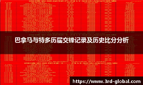 24直播网