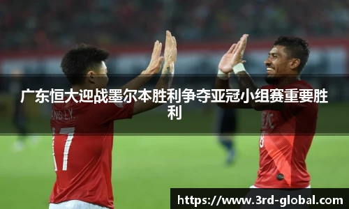 nba直播免费高清