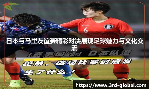 24直播网足球免费直播