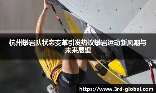 24直播网