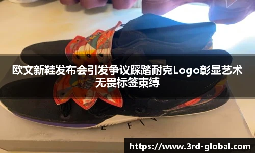 nba直播吧