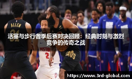 24直播网