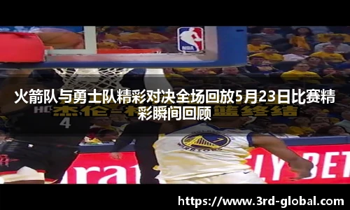 24直播网