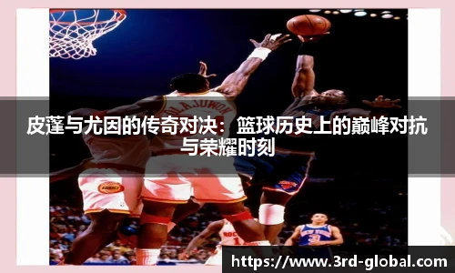 24直播网足球免费直播