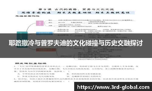24直播网足球免费直播