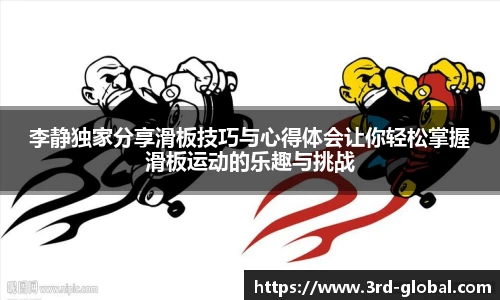 24直播网足球免费直播