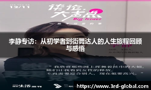 nba直播吧