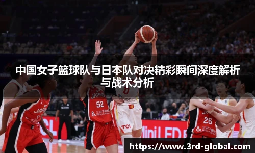 24直播网