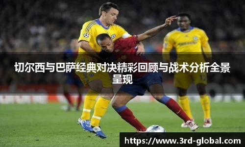24直播网足球免费直播