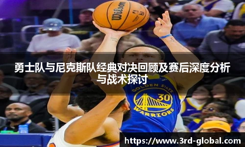 24直播网足球免费直播