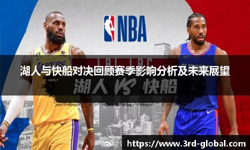 24直播网足球免费直播