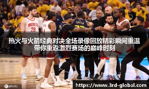 24直播网