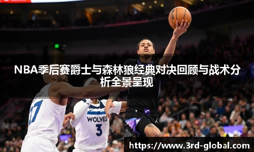24直播网