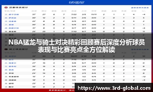 24直播网足球免费直播