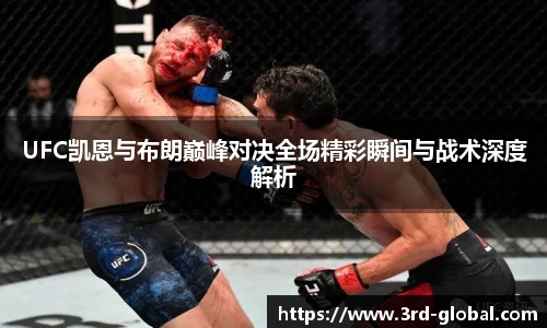 24直播网足球免费直播