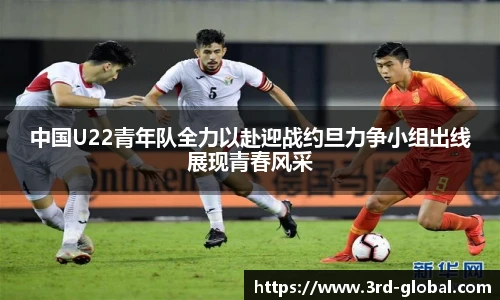 24直播网