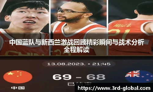 24直播网足球免费直播