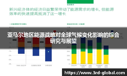 24直播网足球免费直播