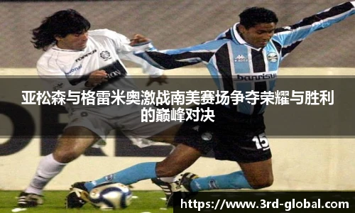 24直播网
