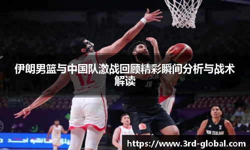 24直播网足球免费直播