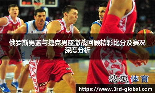 24直播网足球免费直播