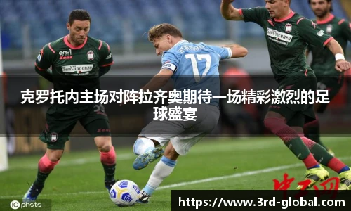 nba直播免费高清