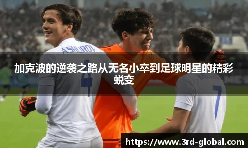 24直播网
