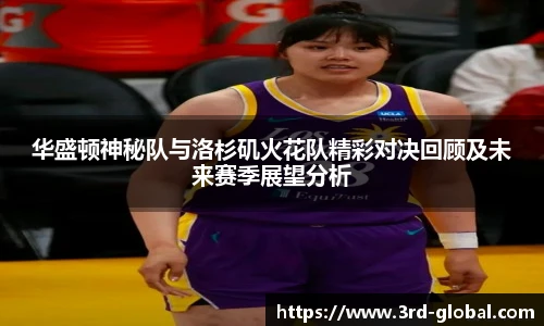 24直播网