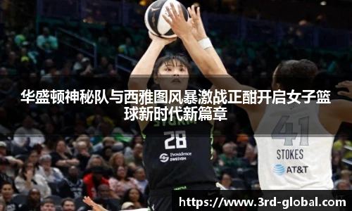 24直播网足球免费直播