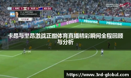 24直播网