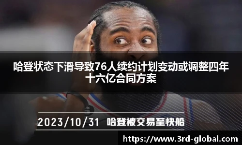 24直播网