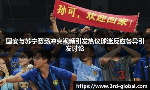 24直播网