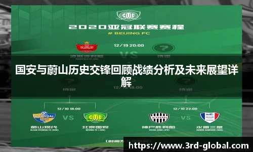 24直播网足球免费直播