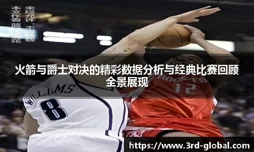 24直播网