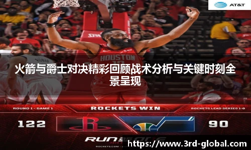 24直播网足球免费直播
