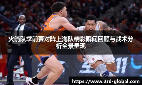 24直播网